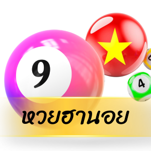 หวยฮานอย
