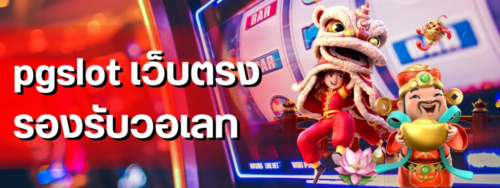 featured 1762994057762